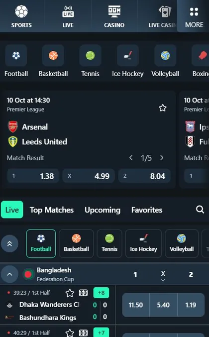 Spurbets sportsbook featured match Arsenal vs Leeds United with odds 1.38, 4.99 and 8.04